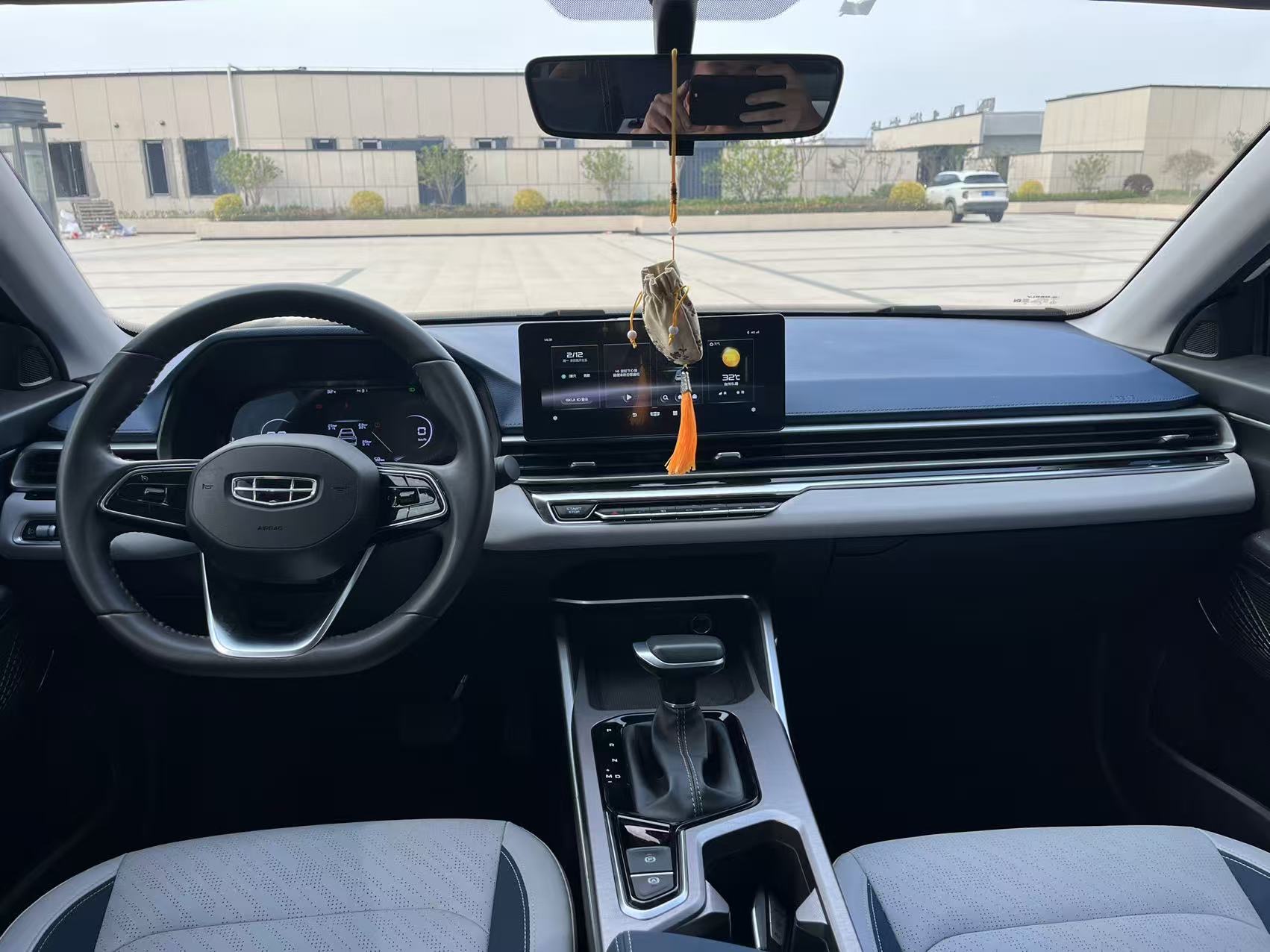 GEELY Emgrand 2022 imagem de carro #4
