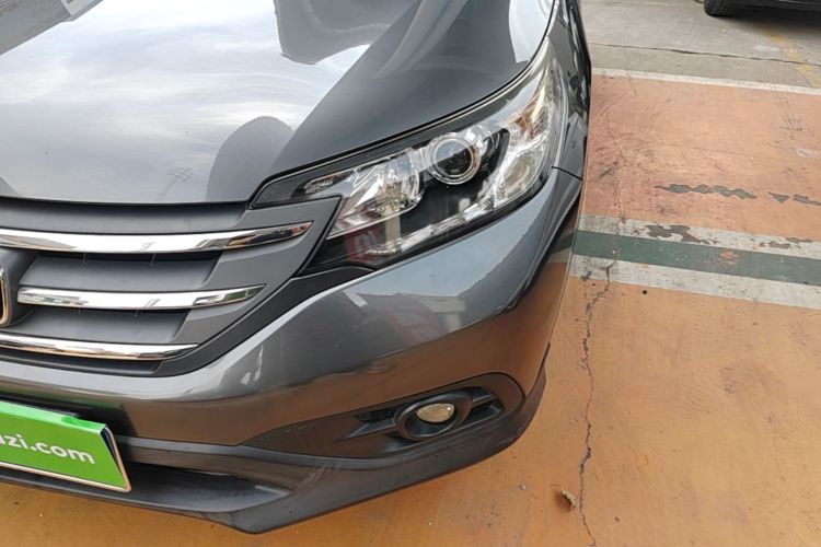 Honda CR-V 2015 #23 Honda CR-V 2015 car image #23