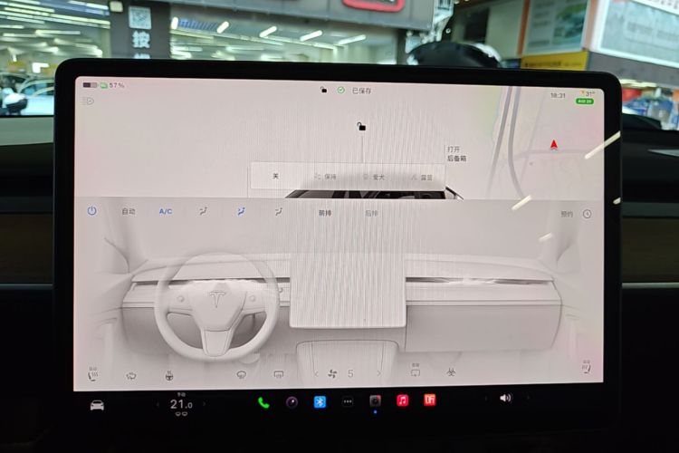 Tesla Model Y 2022 car image #21
