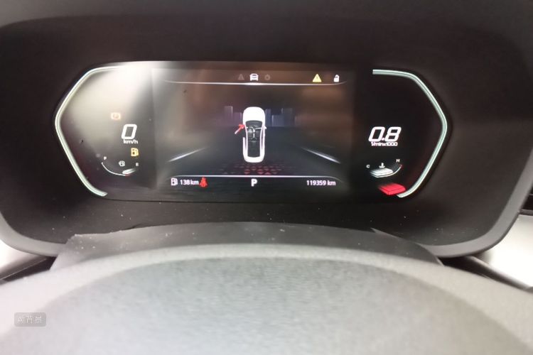 MG 5 2021 #14 MG 5 2021 immagine di auto #14