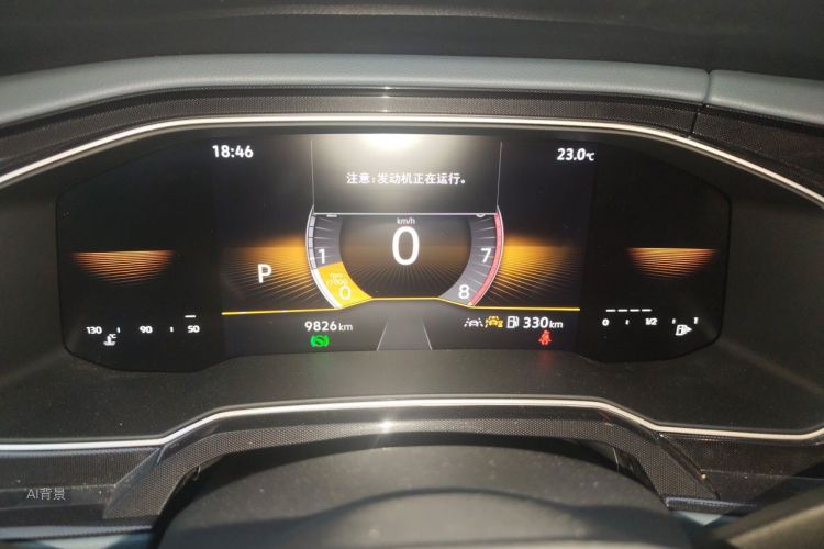 Volkswagen Lavida 2024 car image #13