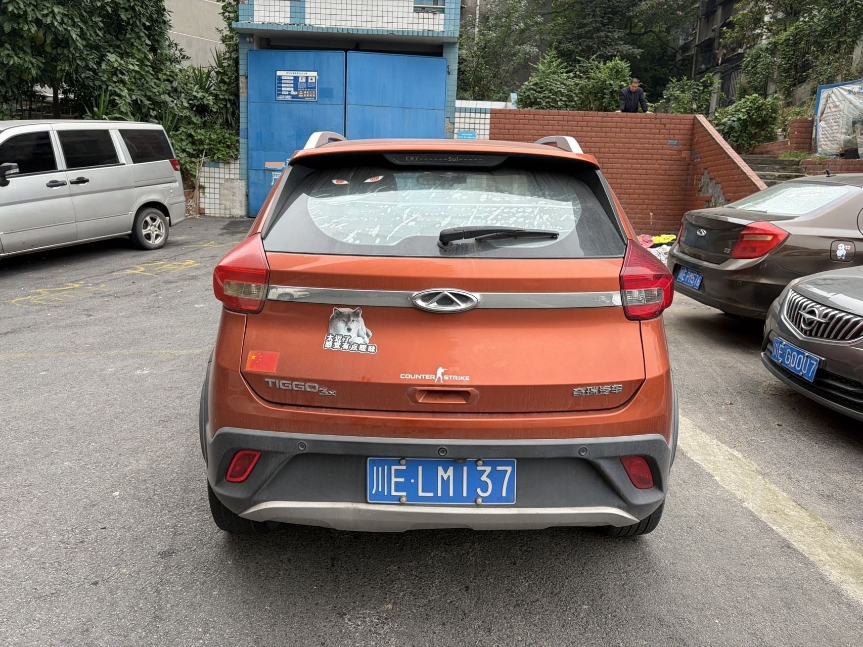 Chery Tiggo 3x 2016 car image #4