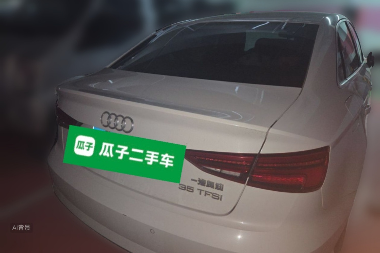 Audi A3 2017 immagine di auto #6
