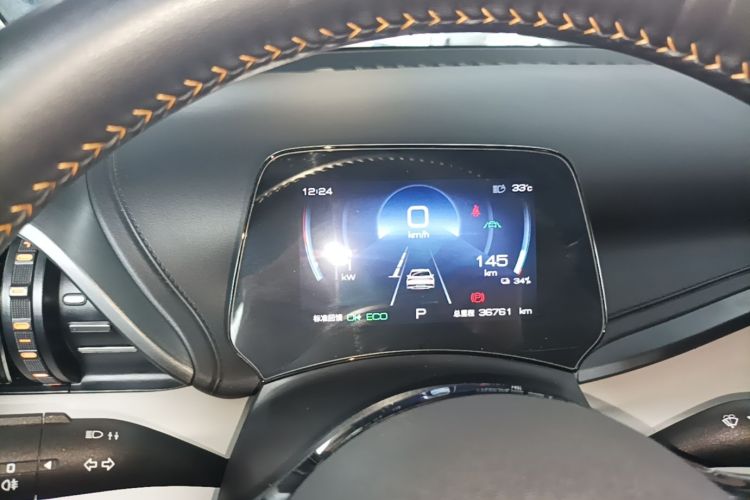 BYD Yuan Plus 2023 immagine di auto #12