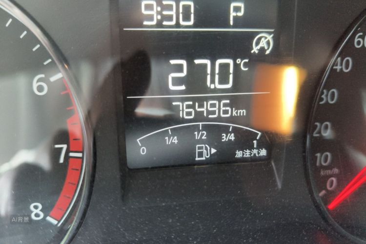 Volkswagen Polo 2019 #14 Volkswagen Polo 2019 car image #14