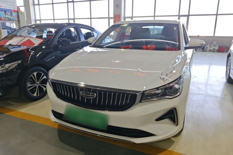 GEELY Emgrand 2023 #2 GEELY Emgrand 2023 car image #2