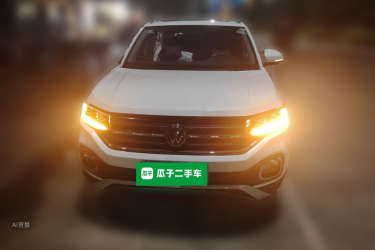 Volkswagen Tacqua 2020 car image #3