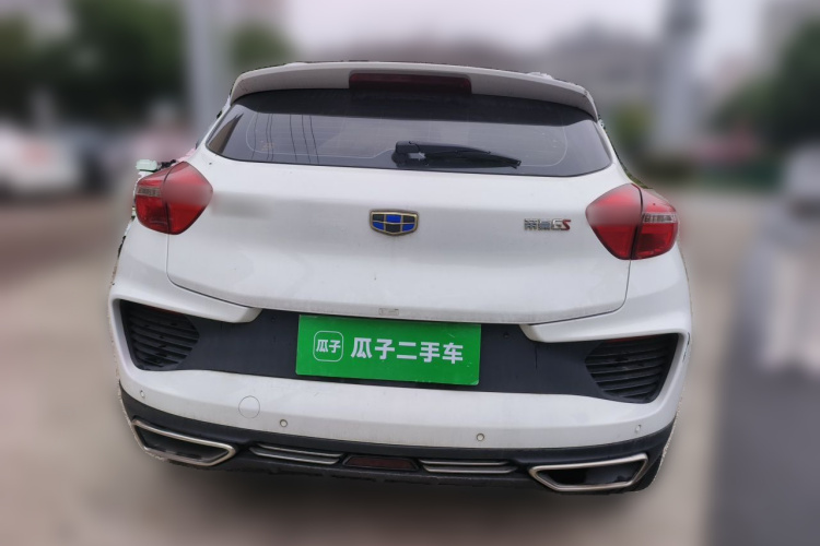 GEELY Emgrand GS 2018 imagen de coche #4