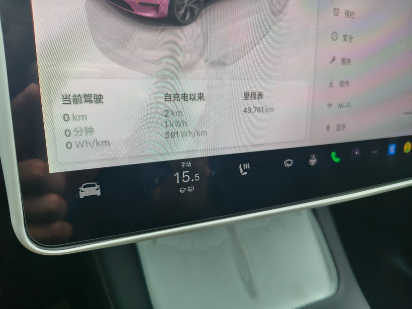 Tesla Model Y 2023 car image #9