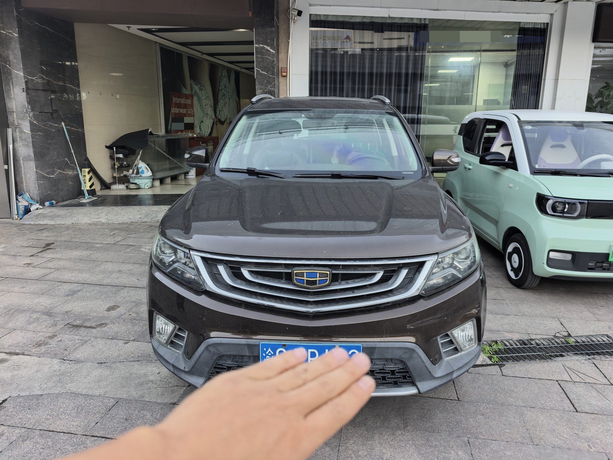 GEELY Vision X6 2016 #2 GEELY Vision X6 2016 imagen de coche #2