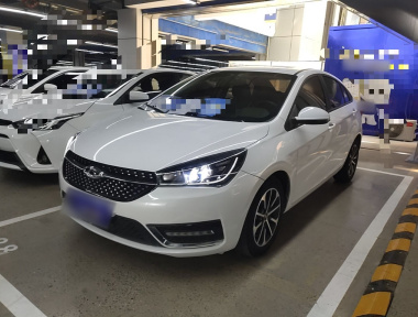 Chery Arrizo 5 2021 car image 