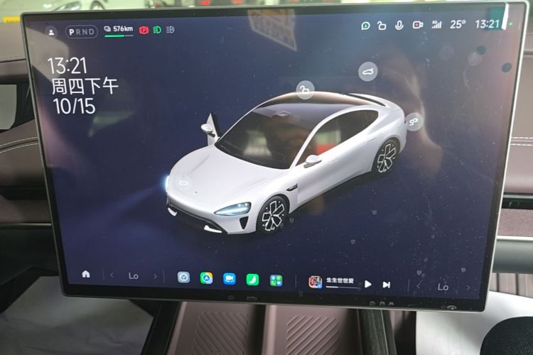 MI SU7 2025 immagine di auto #13
