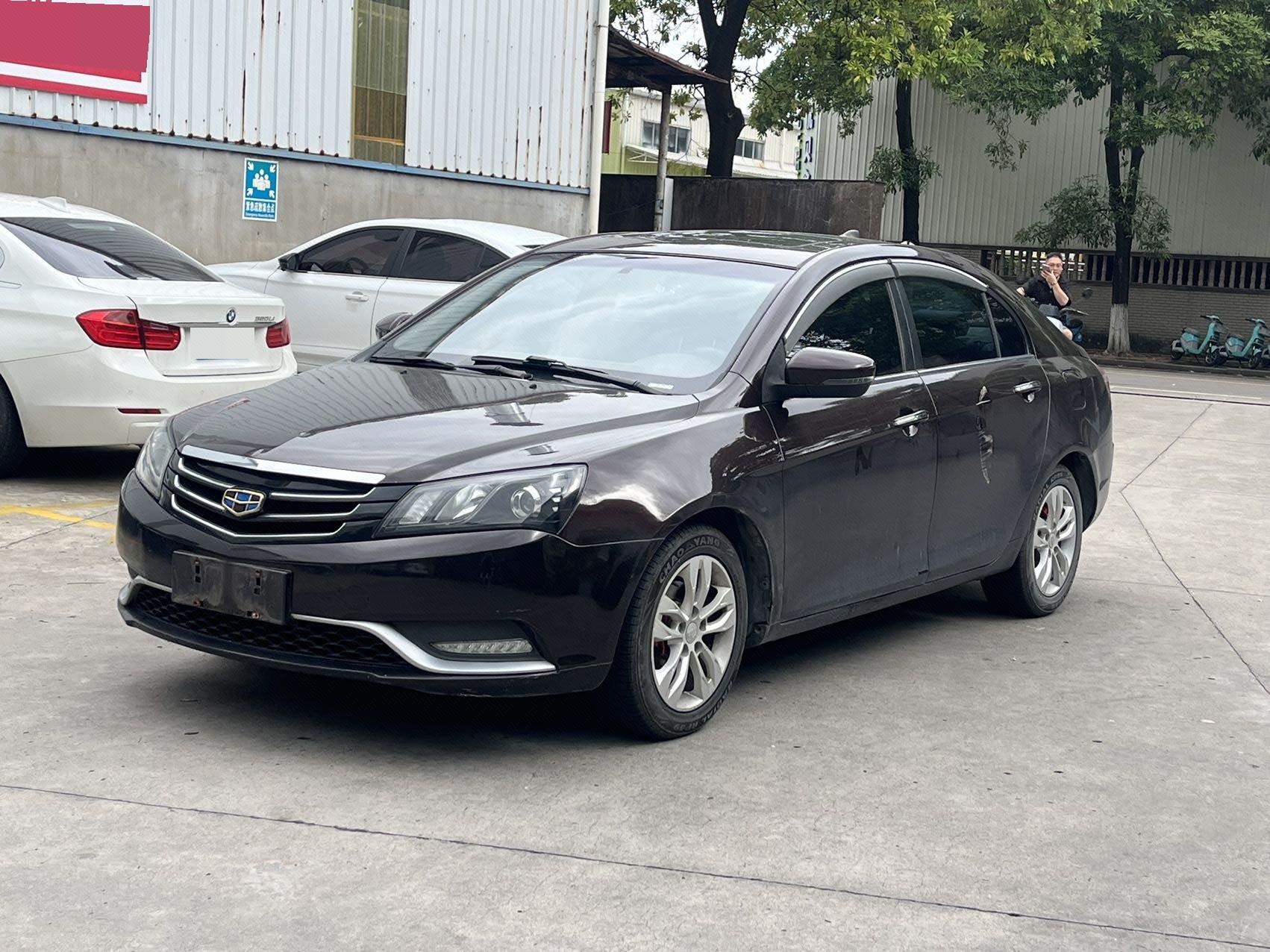 GEELY Emgrand 2015 GEELY Emgrand 2015 car image