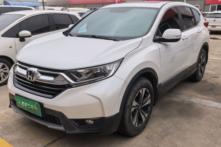 Honda CR-V 2020 #2 Honda CR-V 2020 imagem de carro #2