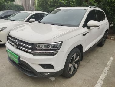 Volkswagen Tharu 2020 Volkswagen Tharu 2020 car image