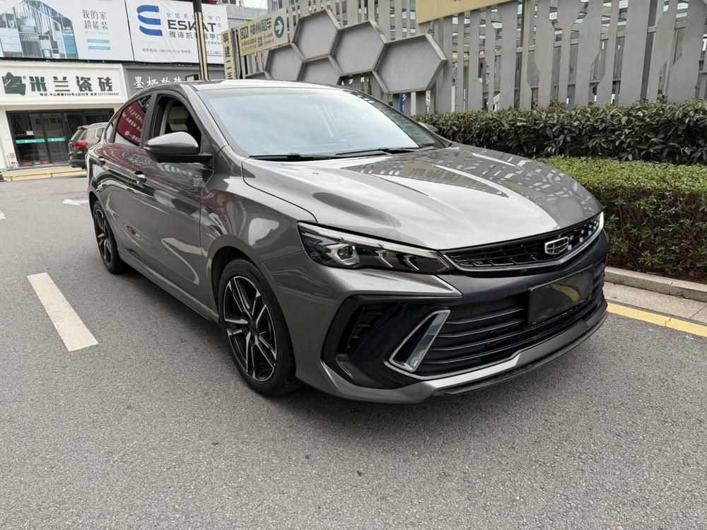 GEELY Binray 2022 #3 GEELY Binray 2022 immagine di auto #3