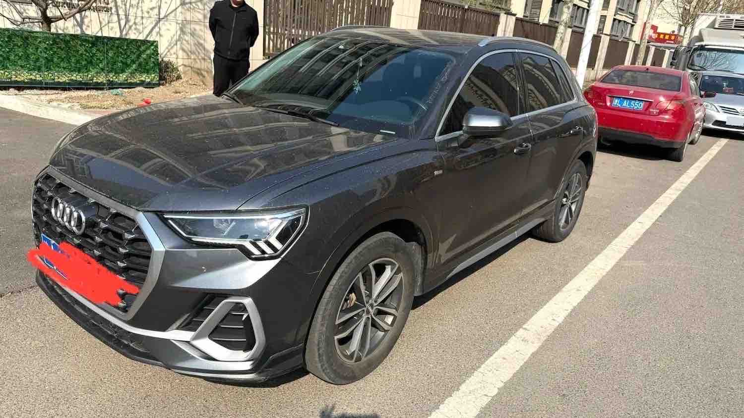 Audi Q3 2020 Audi Q3 2020 car image