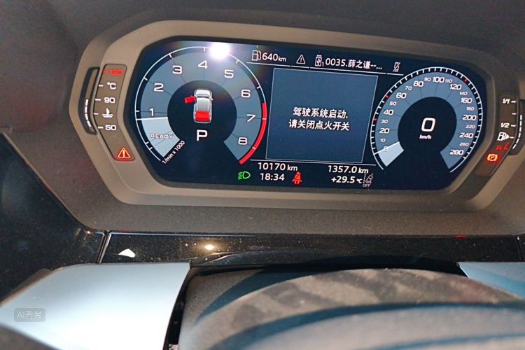Audi A3 2025 immagine di auto #14