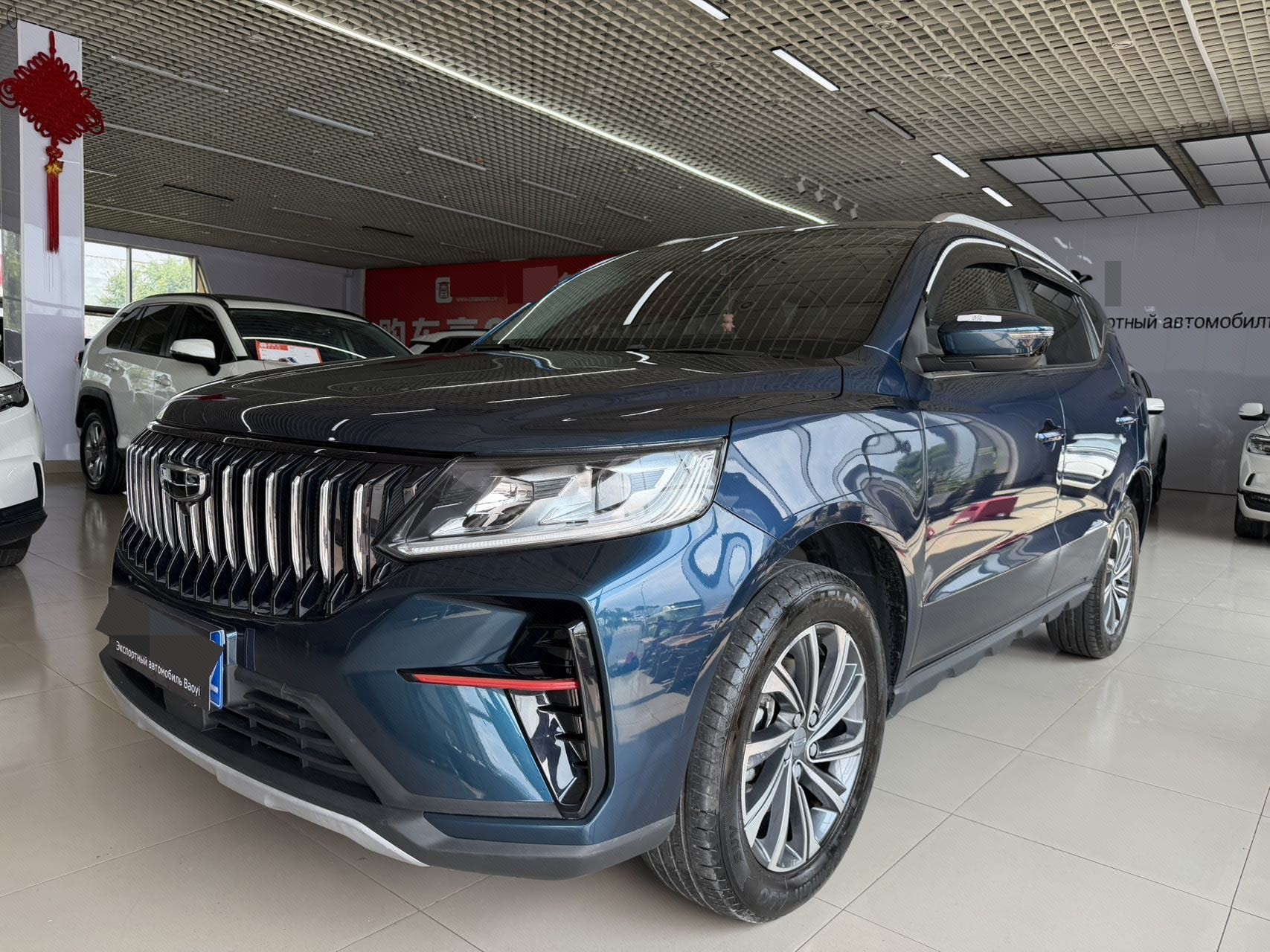 GEELY Vision X6 2022 GEELY Vision X6 2022 car image