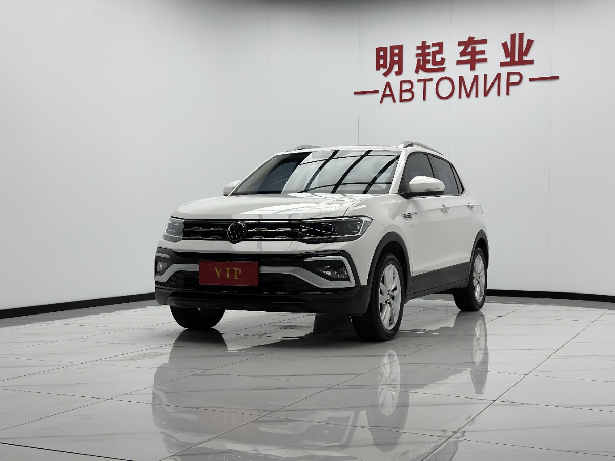 Volkswagen T-Cross 2022 #4 Volkswagen T-Cross 2022 immagine di auto #4