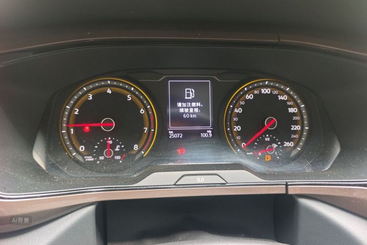 Volkswagen Tharu 2020 car image #13