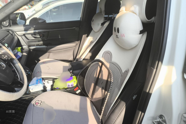 Honda CR-V 2022 car image #17
