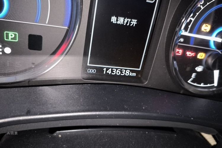 Toyota Corolla 2016 #14 Toyota Corolla 2016 car image #14