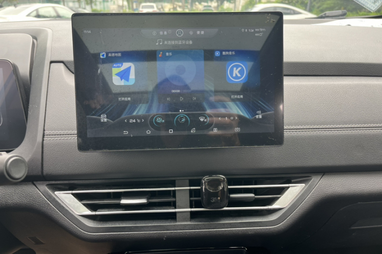 BYD Yuan New Energy 2019 immagine di auto #20