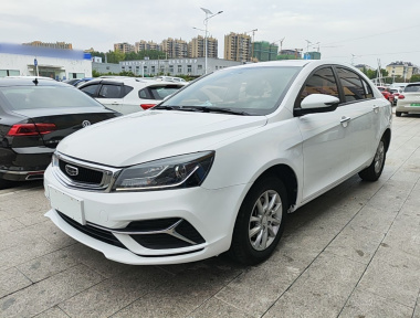 GEELY Emgrand 2020 GEELY Emgrand 2020 car image