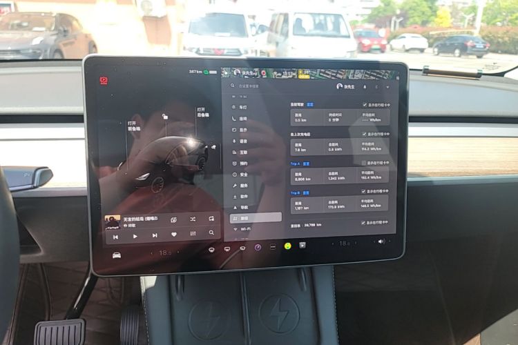 Tesla Model Y 2023 #13 Tesla Model Y 2023 car image #13
