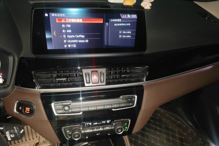 BMW X1 2021 car image #15