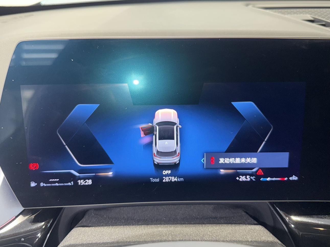 BMW X1 2023 car image #22