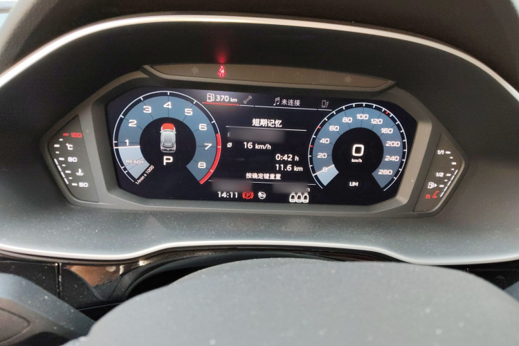 Audi Q3 2021 car image #15