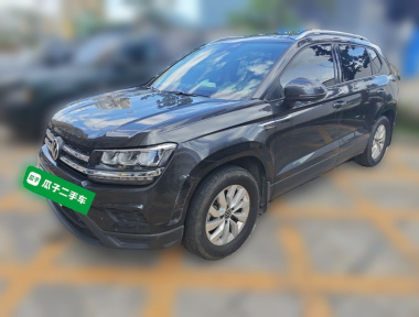 Volkswagen Tharu 2023 Volkswagen Tharu 2023 car image