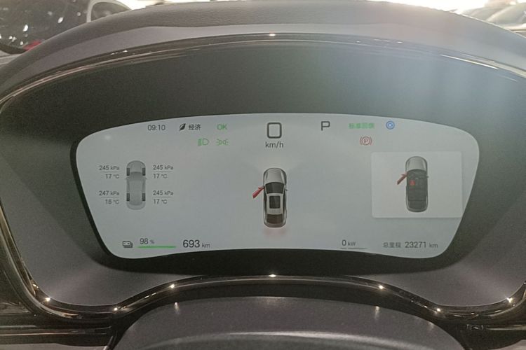 BYD Han 2024 car image #12