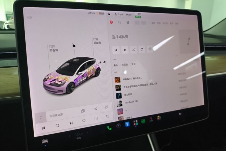 Tesla Model 3 2020 #13 Tesla Model 3 2020 immagine di auto #13