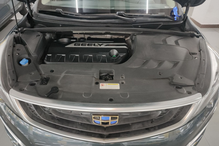 GEELY Emgrand GS 2017 car image #20