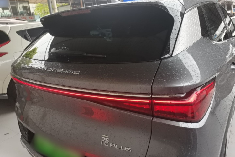 BYD Yuan Plus 2023 car image #6