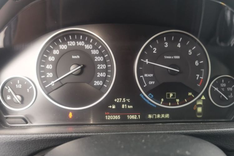 BMW 3 Series 2017 #16 BMW 3 Series 2017 immagine di auto #16