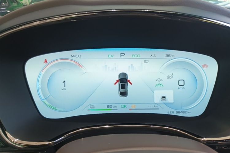 BYD Han 2023 car image #12