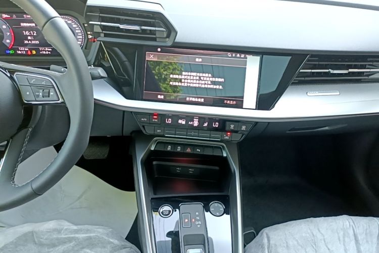 Audi A3 2026 immagine di auto #17