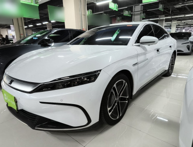 BYD Han 2023 image de voiture 