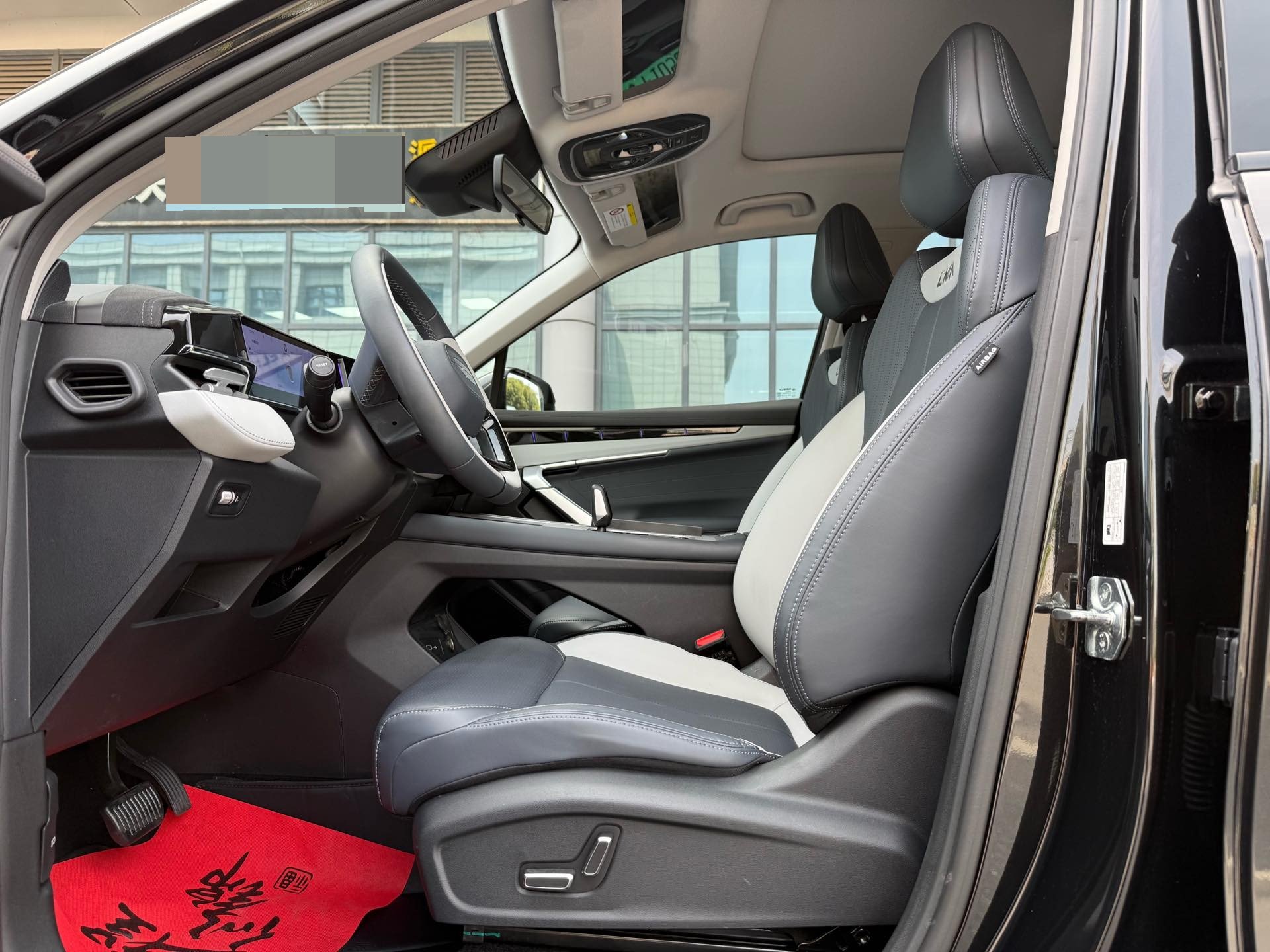 GEELY Boyue L 2024 car image #8