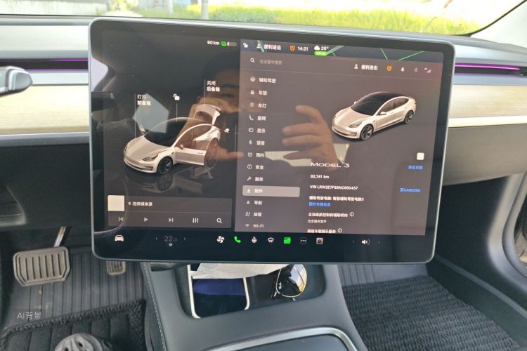 Tesla Model 3 2022 #15 Tesla Model 3 2022 immagine di auto #15