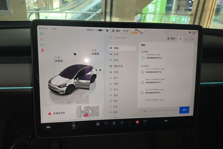 Tesla Model Y 2024 #17 Tesla Model Y 2024 car image #17