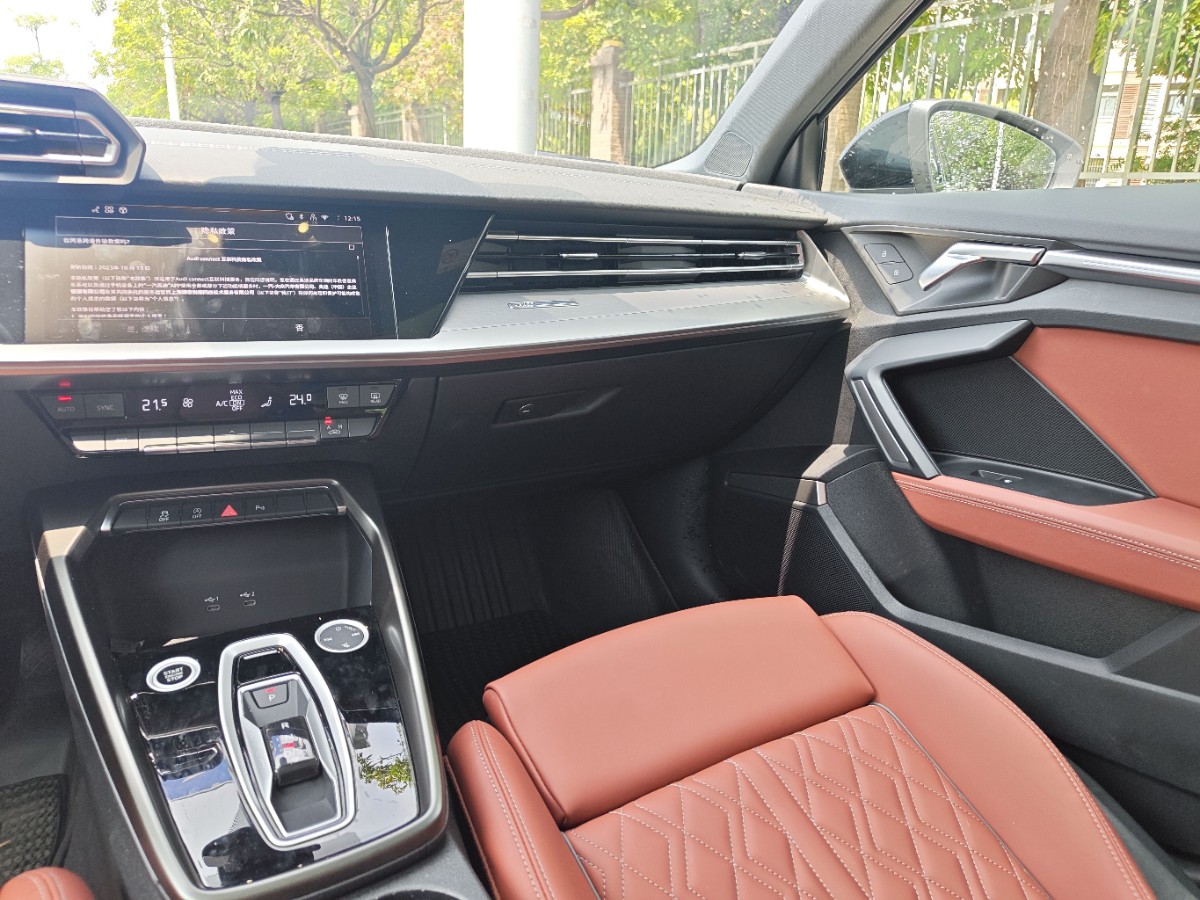 Audi A3 2025 car image #7