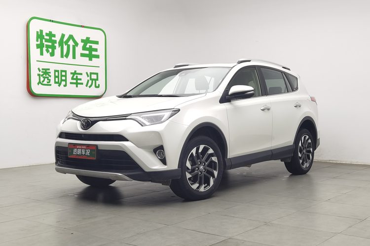 Toyota RAV4 2018 Toyota RAV4 2018 imagem de carro