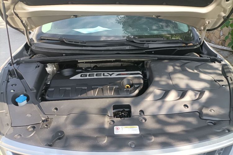 GEELY Emgrand GS 2018 car image #20
