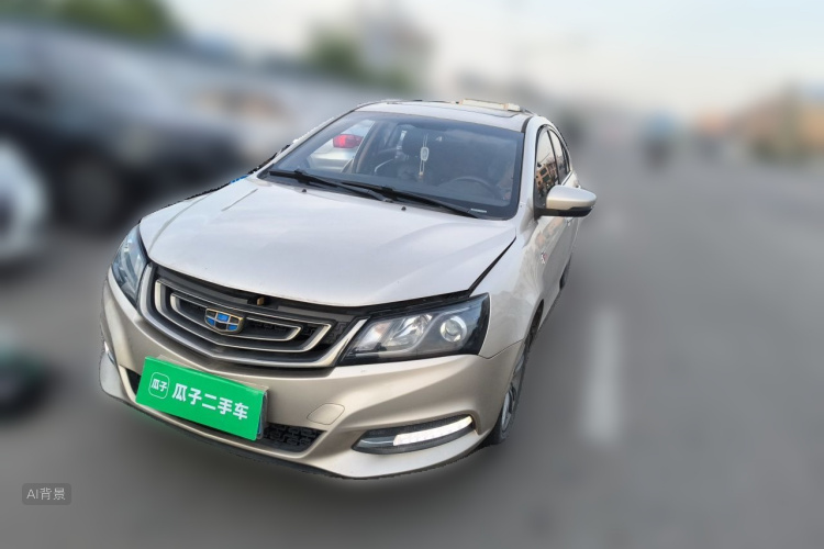 GEELY Emgrand 2017 #2 GEELY Emgrand 2017 car image #2