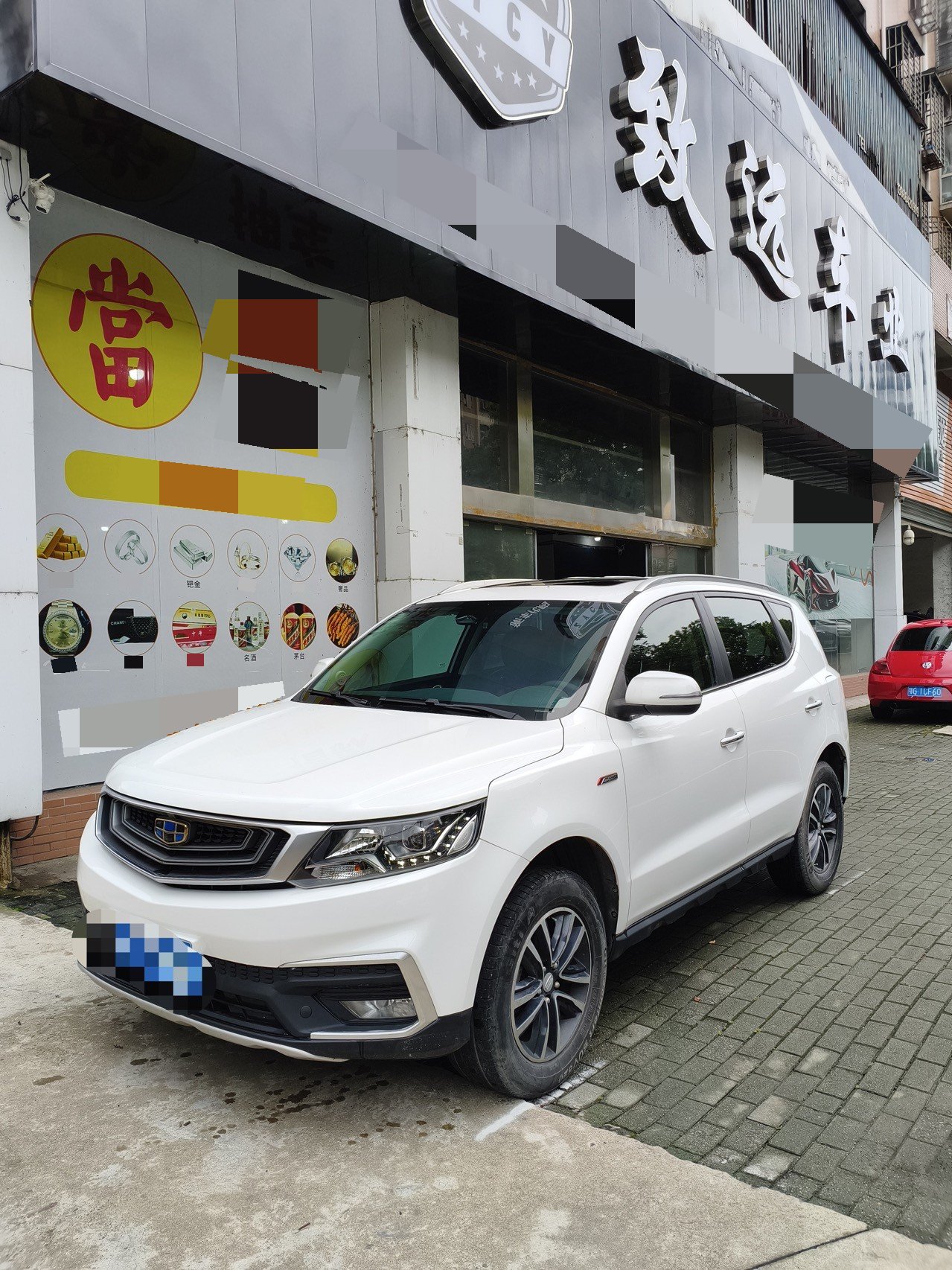 GEELY Vision X6 2019 car image 